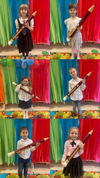 pasowanie na starszaka 3